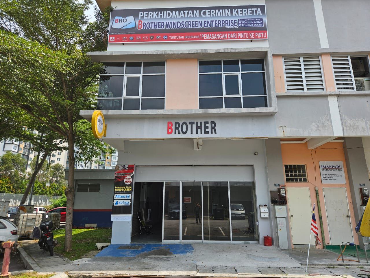 Cyberjaya Branch