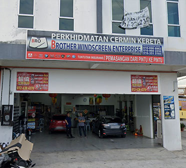 Branch Serdang