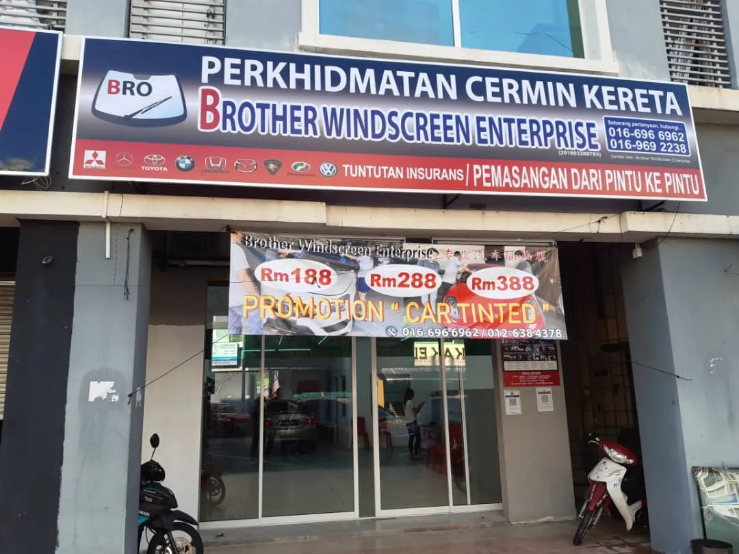 Branch Shah Alam